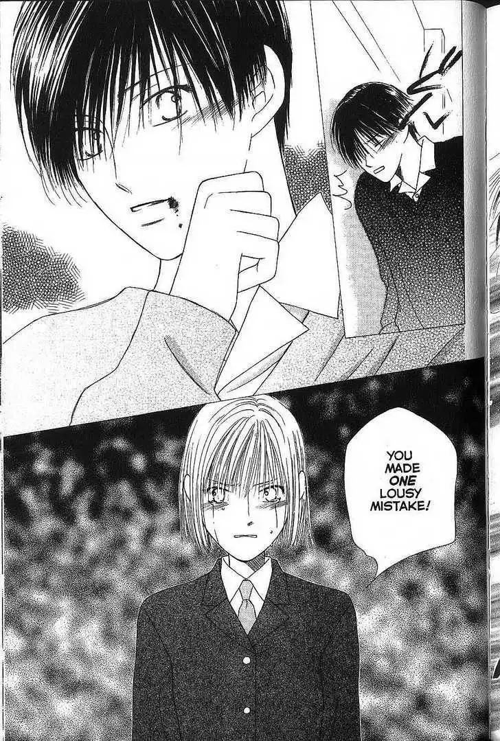 Kare Kano Chapter 73 11